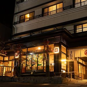 Hôtel Uematsuya à Ueda Exterior photo