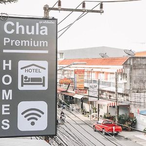 Chula Premium Homes Ban Chang  Exterior photo