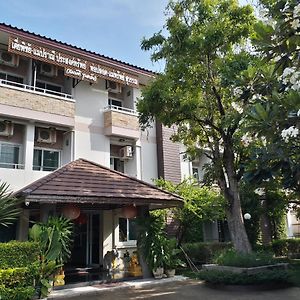 The Aree Grand Apartment Nakhon Ratchasima Exterior photo