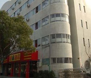Hôtel Super 8 Ningbo Gang Long Exterior photo