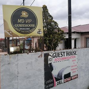 Md Vip Guesthouse - Thusi Ermelo Exterior photo