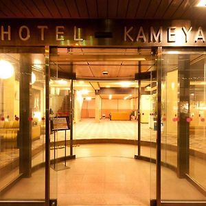 Hotel Kameya Honten Chikuma Exterior photo