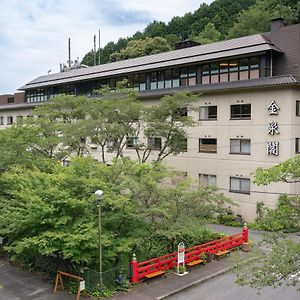 Hôtel Sanage Onsen Kinsenkaku à Toyota  Exterior photo