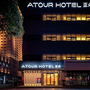 Atour Hotel Ningbo Gulou Tianyige Exterior photo
