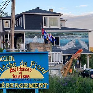 Aparthotel Sejour, Fleche Du Fjord, Vue Saguenay, Mont Valin à Saint-Fulgence Exterior photo