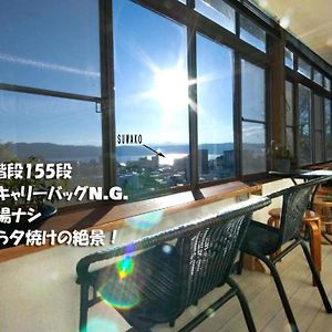Chambre dhote Tatami Suwa  Exterior photo