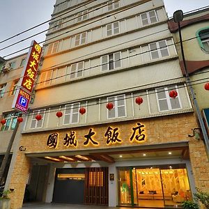 Guo Chen Hotel Luodong Exterior photo