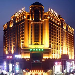 Dongguan Babylon Hotel Exterior photo