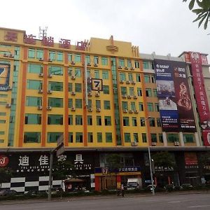 7 Days Inn Dongguan  Exterior photo