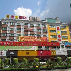 Super 8 Hotel Dongguan Humen Taiping Shenzhen Exterior photo