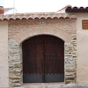 Maison d'hôtes Casa Rural El Quinto Y Medio à Valdelacasa de Tajo Exterior photo