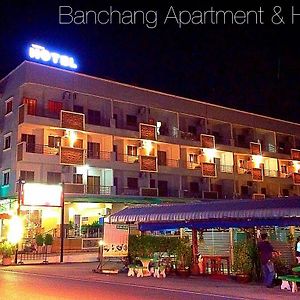 Banchang Apartment And Hotel Rayong Exterior photo