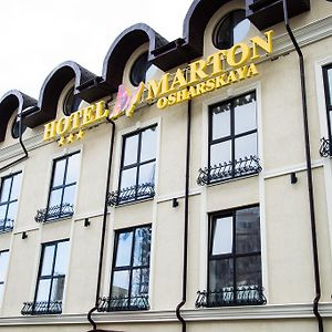 Hotel Marton Osharskaya Nijni Novgorod Exterior photo