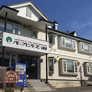 Hôtel Park Hills à Kitami Exterior photo