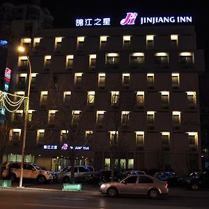 Jinjiang Inn Tianjin Development Zone Binhai  Exterior photo