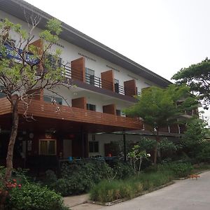 Hôtel Baansakulpetch à Sung Noen Exterior photo