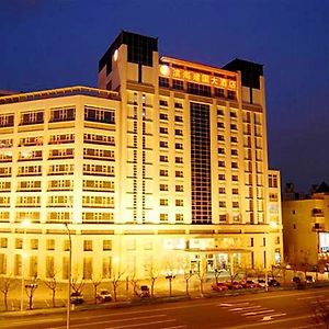 Binhai Jianguo Hotel Tianjin Exterior photo