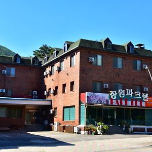Hôtel Jangwon Parktel à Sokcho Exterior photo