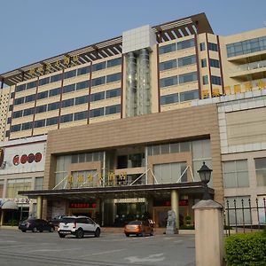 Paliking Hotel Shenzhen Exterior photo