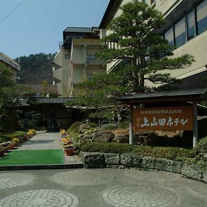 Kamiyamada Hotel Chikuma Exterior photo