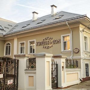 Hôtel Kuptsov Dom à Yaroslavl Exterior photo