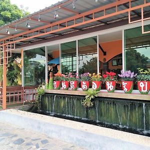 Baansuanjit Resort Nakhon Ratchasima Exterior photo