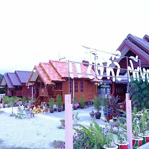 Praifa Resort Banchang Rayong Exterior photo