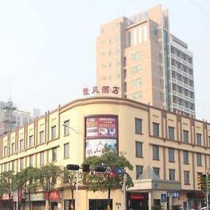 Breeze Hotel Dongguan  Exterior photo
