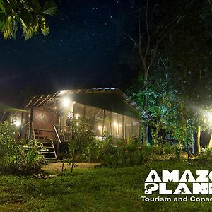 Hôtel Amazon Planet à Tambopata Exterior photo