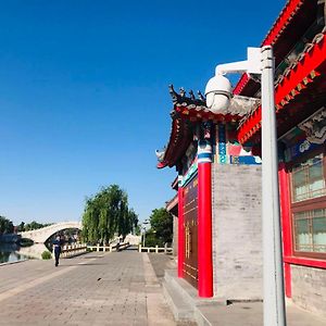 7Days Premium Tangshan Fengnan Shuang Lake Jinyuan Exterior photo
