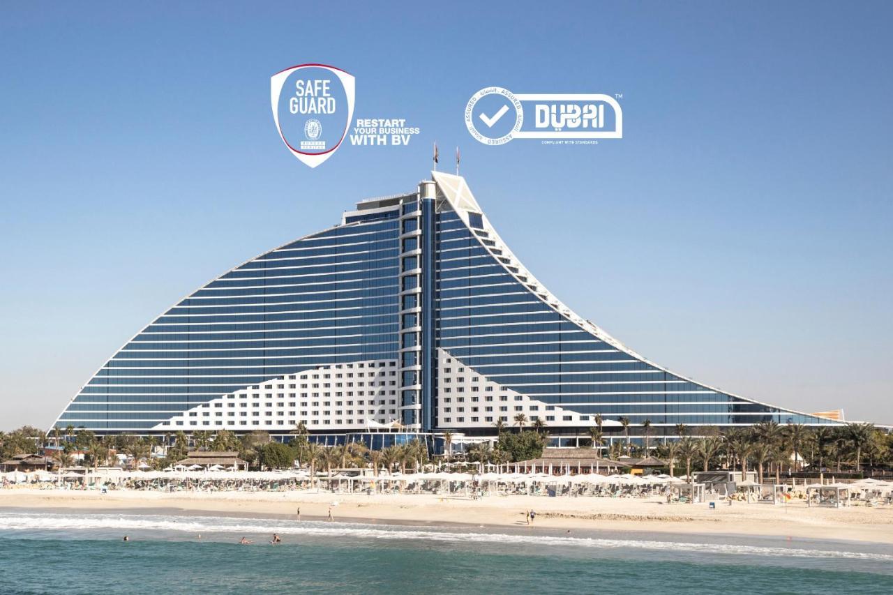 Jumeirah Beach Hotel Dubaï Extérieur photo