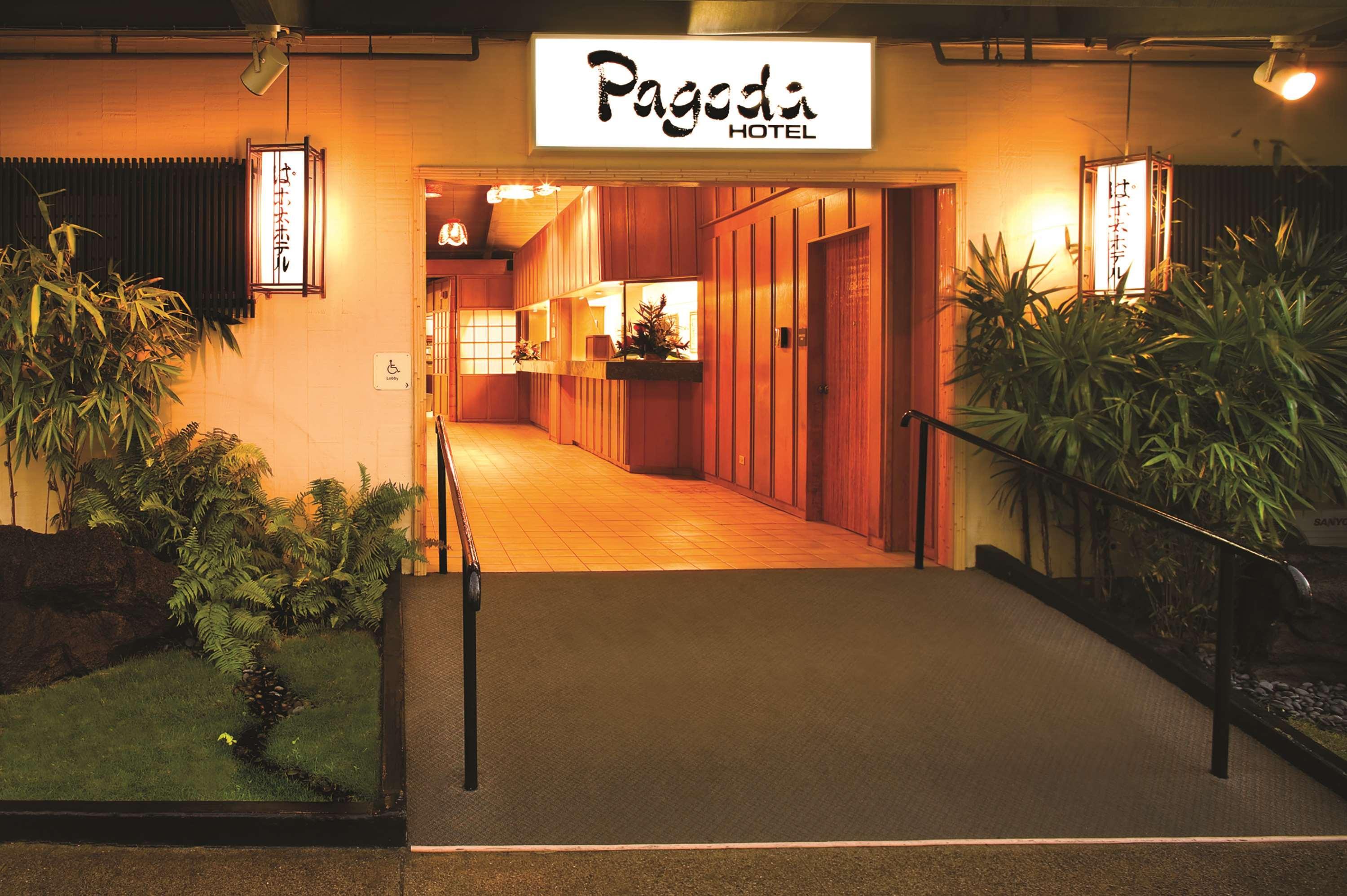 Pagoda Hotel Honolulu Extérieur photo