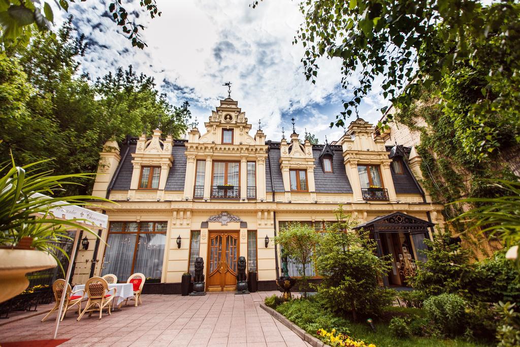 Hôtel Chenonceau à Moscou Extérieur photo