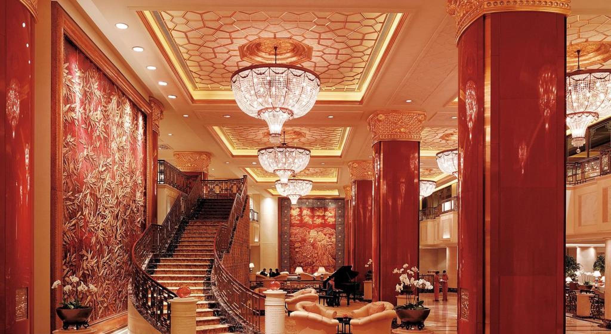 China World Hotel, Pékin  Extérieur photo