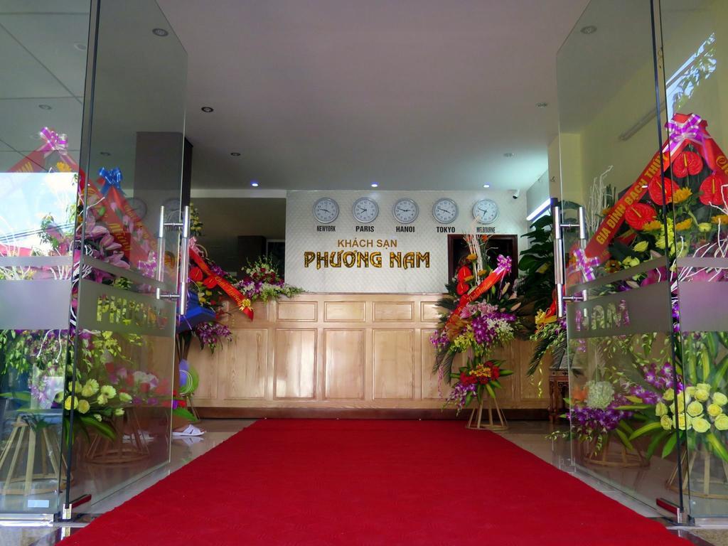 Phuong Nam Hotel Diện Biên Phủ Extérieur photo