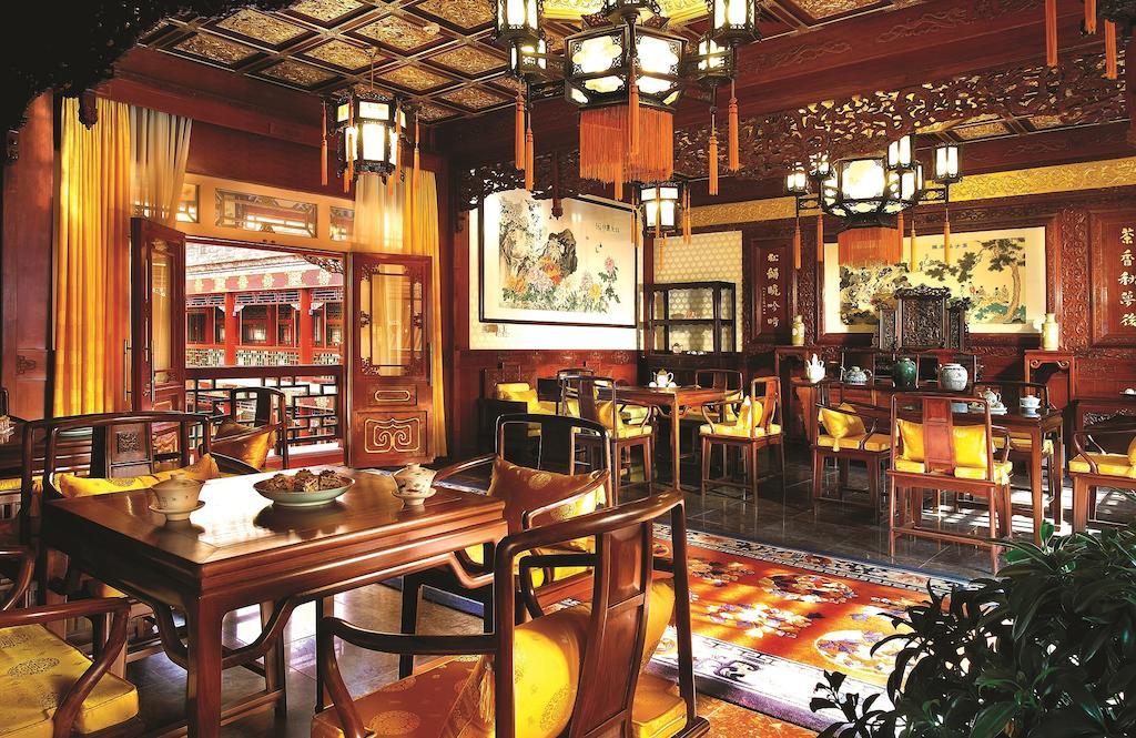 Han’s Royal Garden Boutique Hotel, Pékin  Restaurant photo