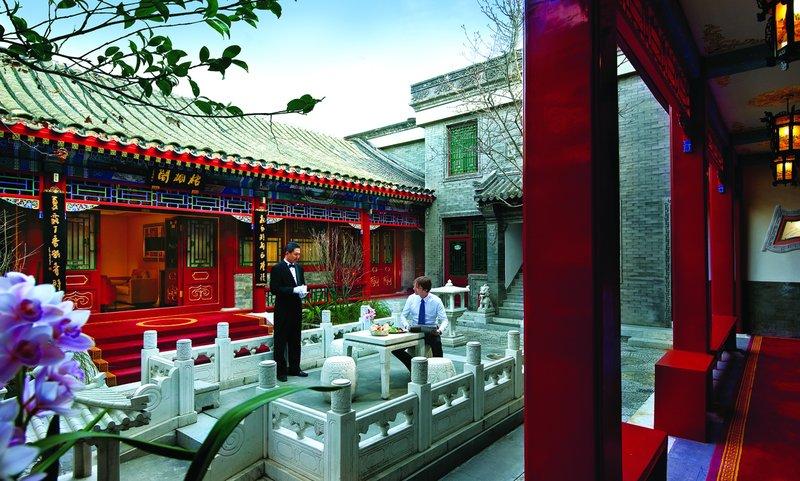 Han’s Royal Garden Boutique Hotel, Pékin  Commodités photo