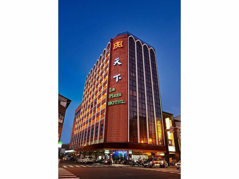 天下南隅 Provintia Hotel Tainan Extérieur photo