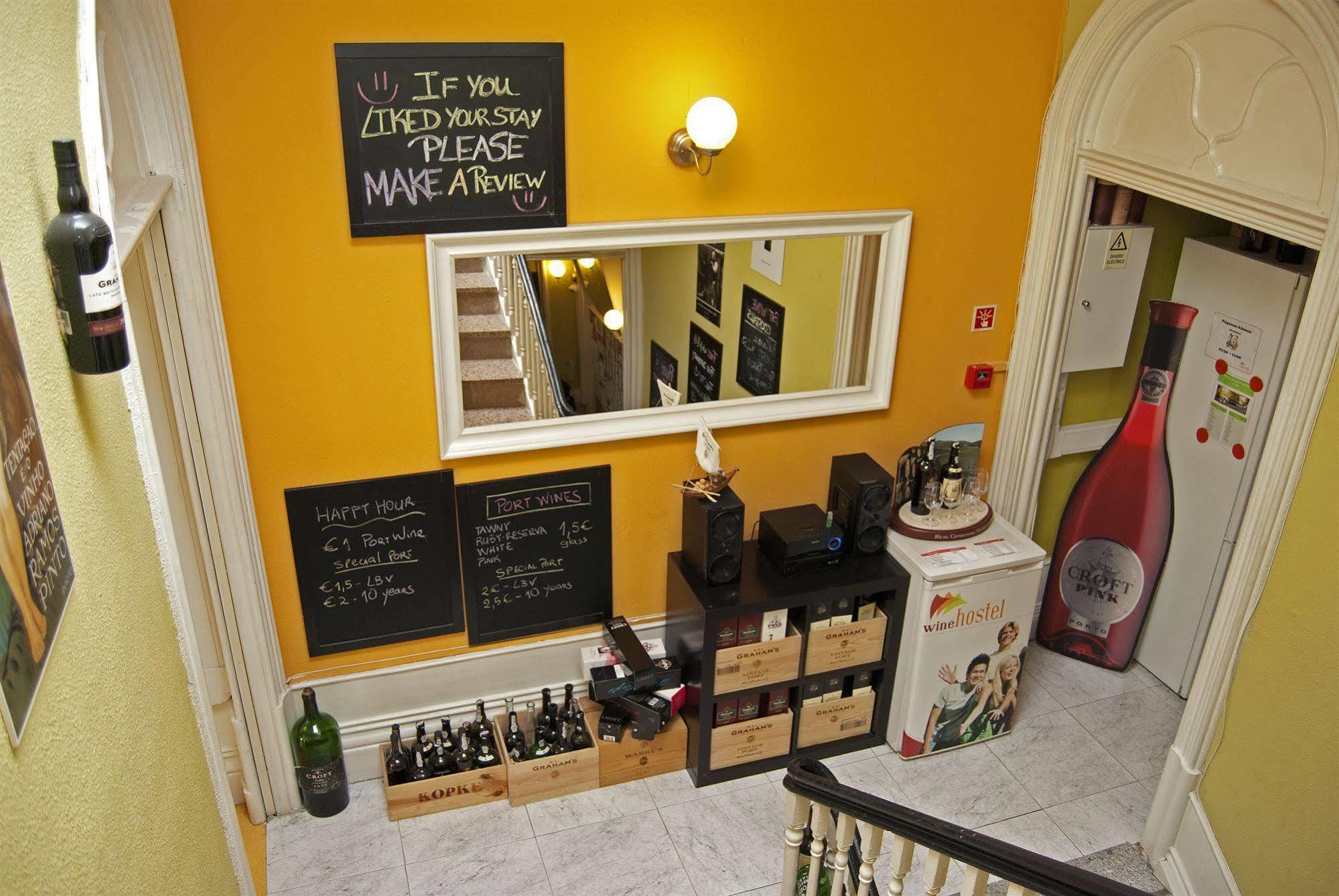 Porto Wine Hostel Extérieur photo