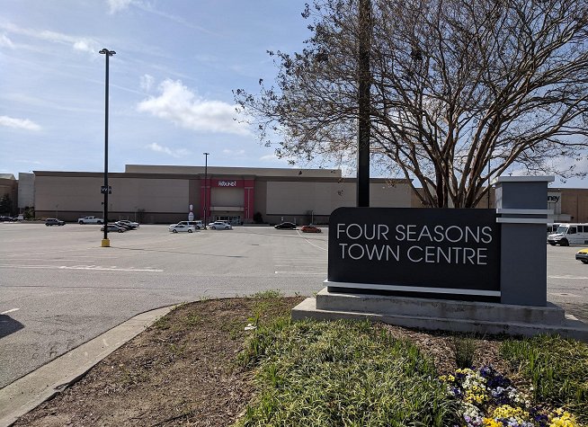 Four Seasons Mall photo