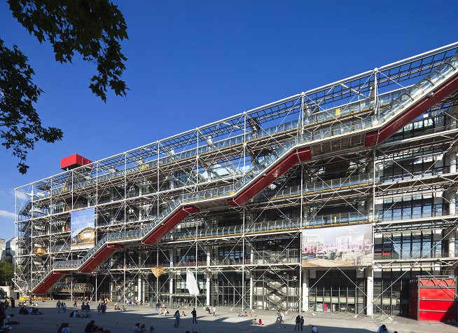 Centre Pompidou photo