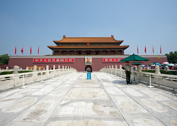 Forbidden City photo