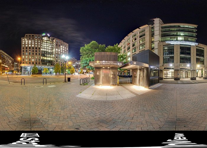 Ballston-MU Station photo