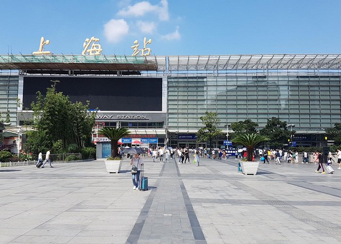 Shanghai Railway Station photo
