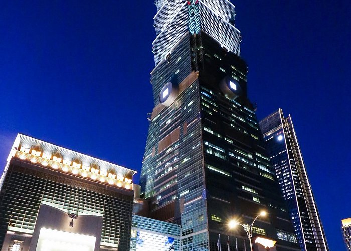 Taipei 101 photo