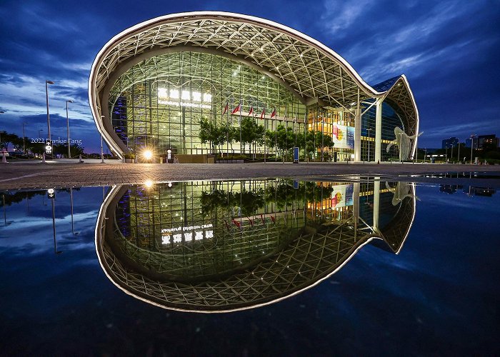 Kaohsiung Exhibition Centre photo