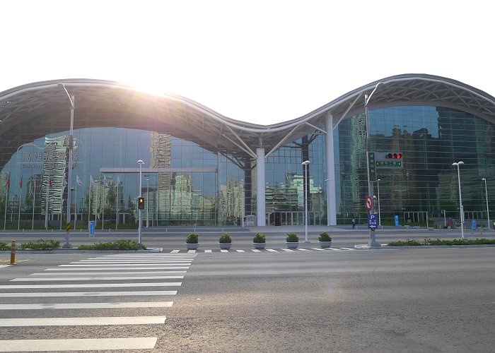 Kaohsiung Exhibition Centre photo