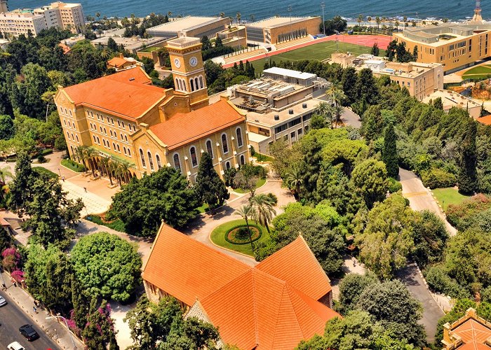 American University of Beirut Apply to American University of Beirut (AUB) photo