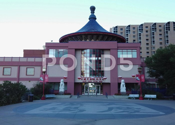 Chinese Cultural Centre Calgary Chinese Cultural Centre establis... | Stock Video | Pond5 photo