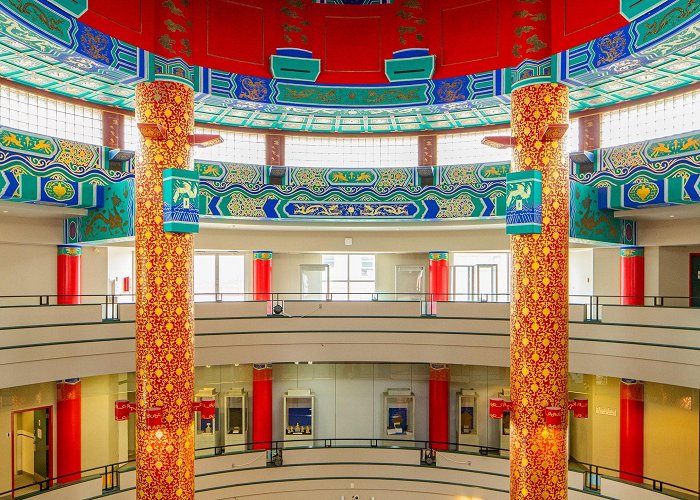 Chinese Cultural Centre Calgary Chinese Cultural Centre Tours - Book Now | Expedia photo